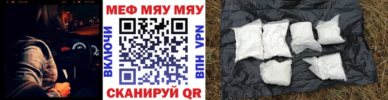 Виды наркотиков купить Данков АМФЕТАМИН  Alpha PVP  Марихуана  Меф  БУТИРАТ  COCAIN 