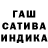 ГАШИШ VHQ Darth Arkadius