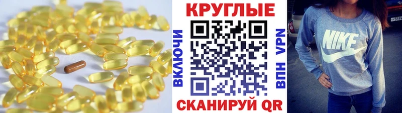 Ecstasy Philipp Plein Данков