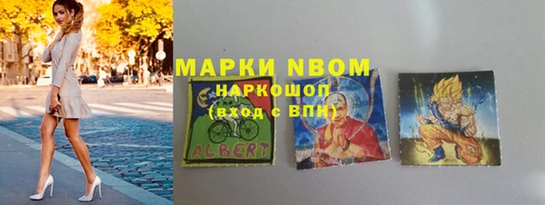 ALPHA PVP Алзамай