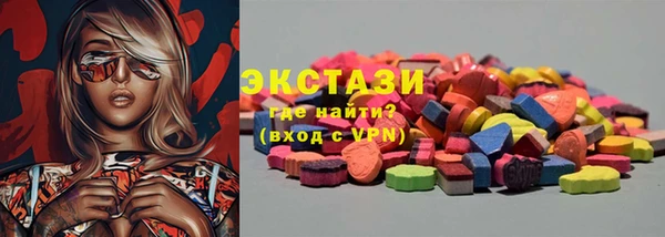 ALPHA PVP Алзамай