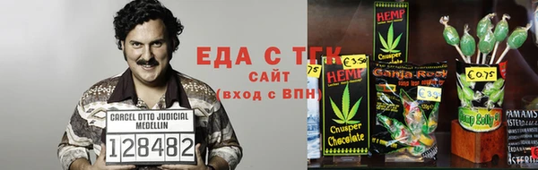 спиды Алексеевка