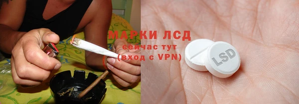 спиды Алексеевка