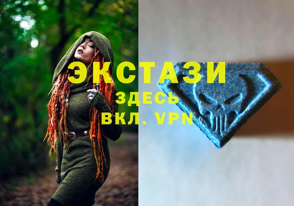 ALPHA PVP Алзамай