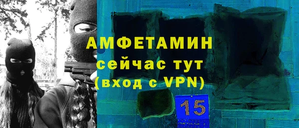 мяу мяу мука Кукмор