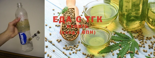 спиды Алексеевка