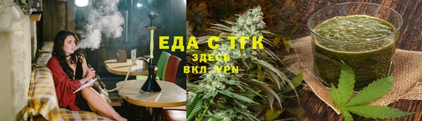 спиды Алексеевка