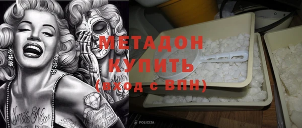 ALPHA PVP Алзамай