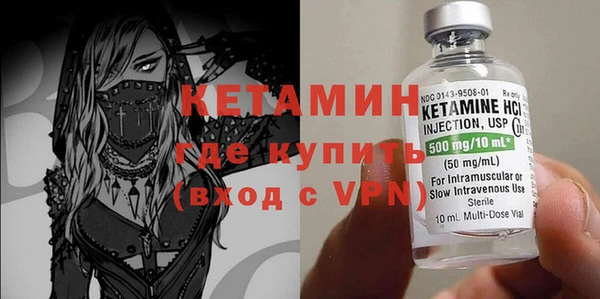 кокаин перу Кулебаки