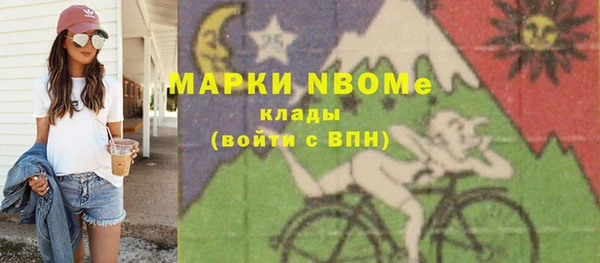 гидропоника Вуктыл