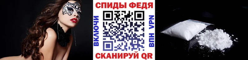 купить наркоту  Данков  это какой сайт  МЕТАМФЕТАМИН мет 