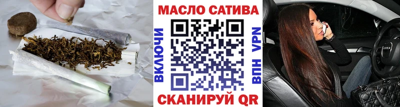 Дистиллят ТГК жижа  OMG как войти  Данков  купить наркотики сайты 