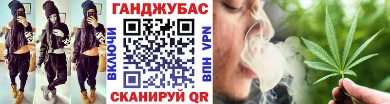 Бошки марихуана Bruce Banner  omg зеркало  Данков 